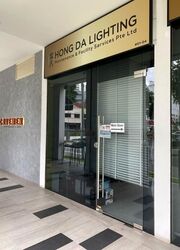 One Dusun Residences (D12), Retail #570009671
